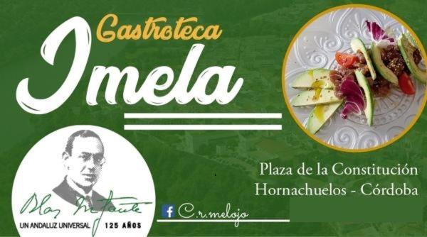 Casa Rural El Melojo 奥尔纳丘埃洛斯 外观 照片